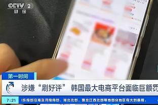 188金宝慱bet亚洲体育网址截图2